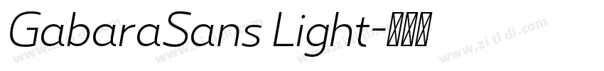 GabaraSans Light字体转换